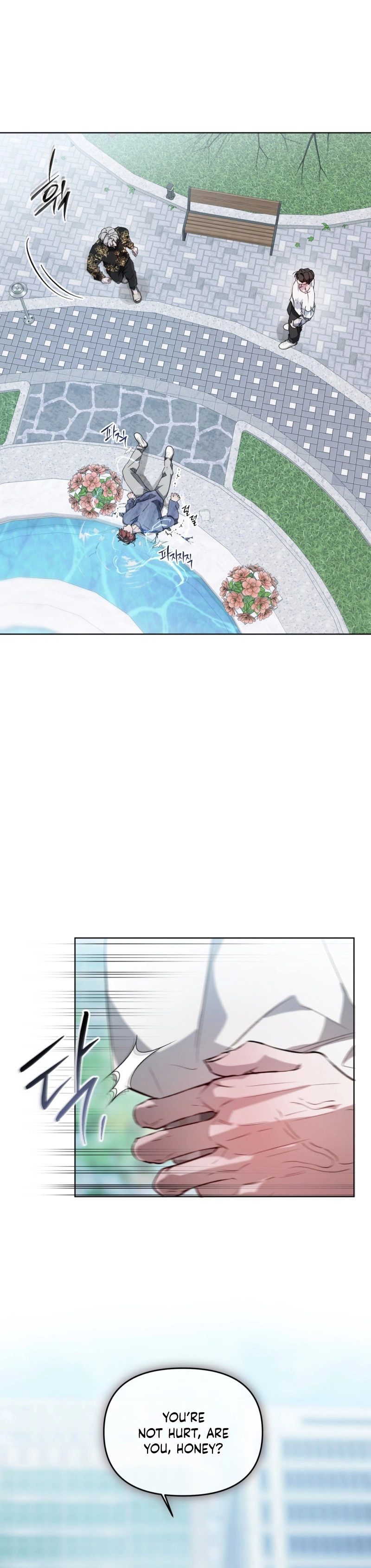 Guiding Me Crazy Chapter 12 page 19 - 
