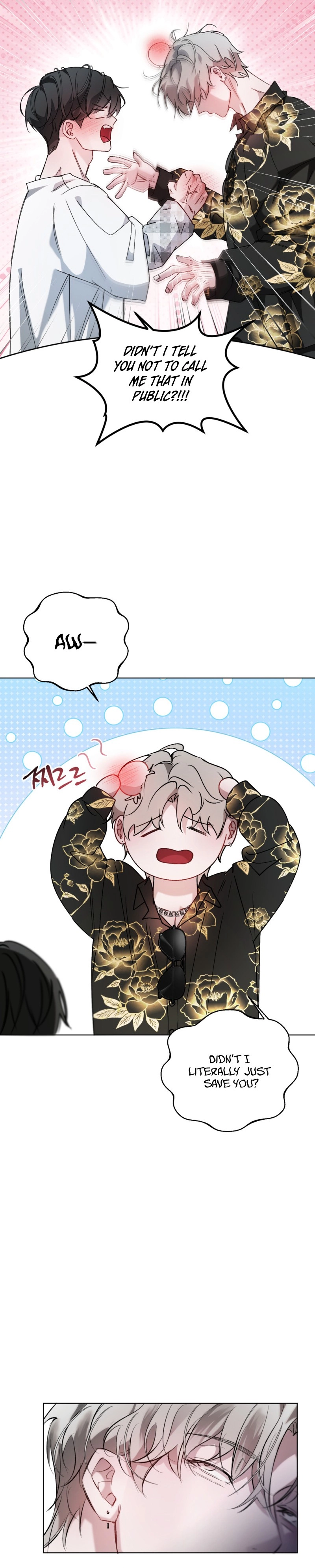 Guiding Me Crazy Chapter 12 page 21 - 
