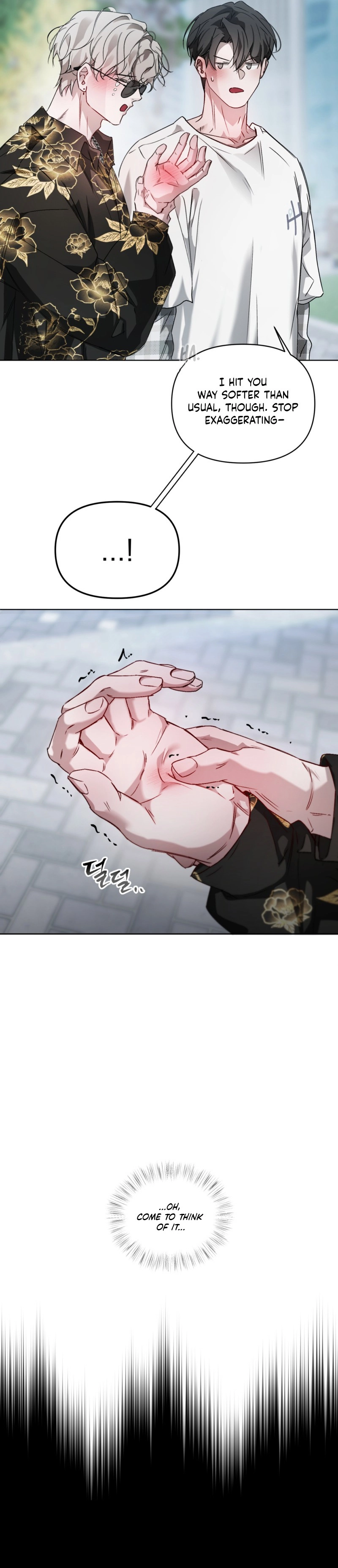 Guiding Me Crazy Chapter 12 page 26 - 