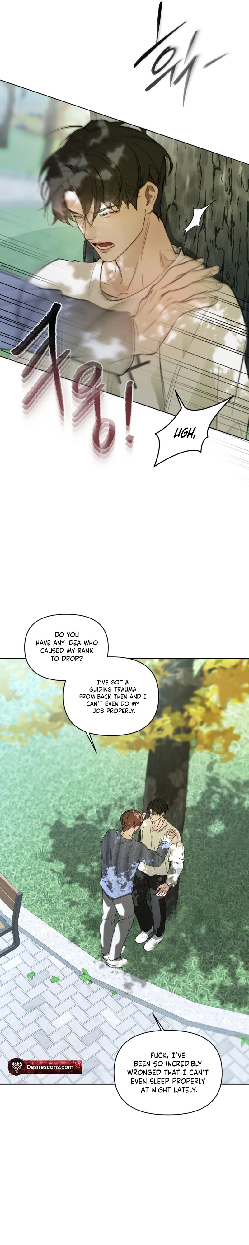 Guiding Me Crazy Chapter 12 page 5 - 
