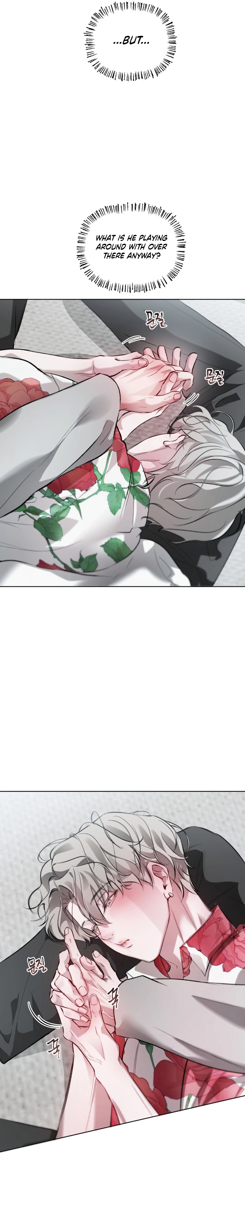 Guiding Me Crazy Chapter 13 page 14 - 