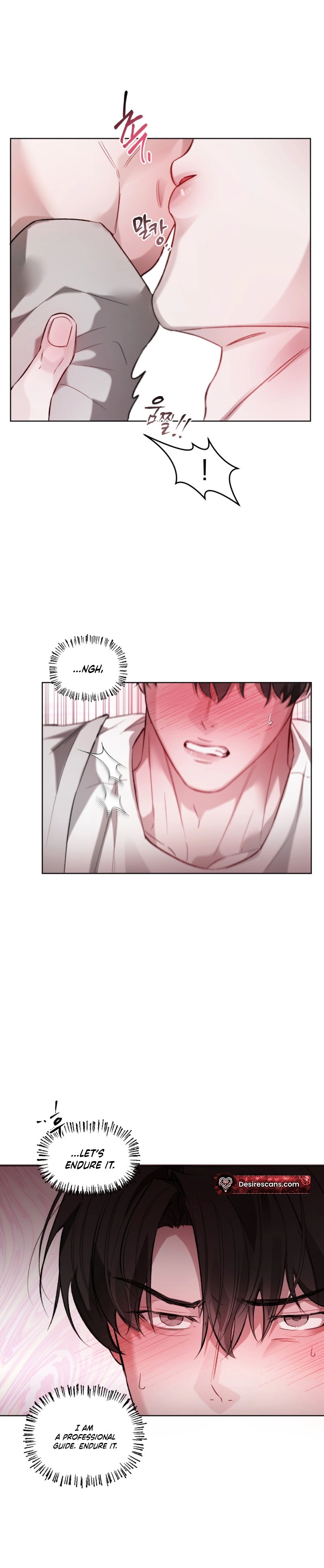 Guiding Me Crazy Chapter 13 page 15 - 