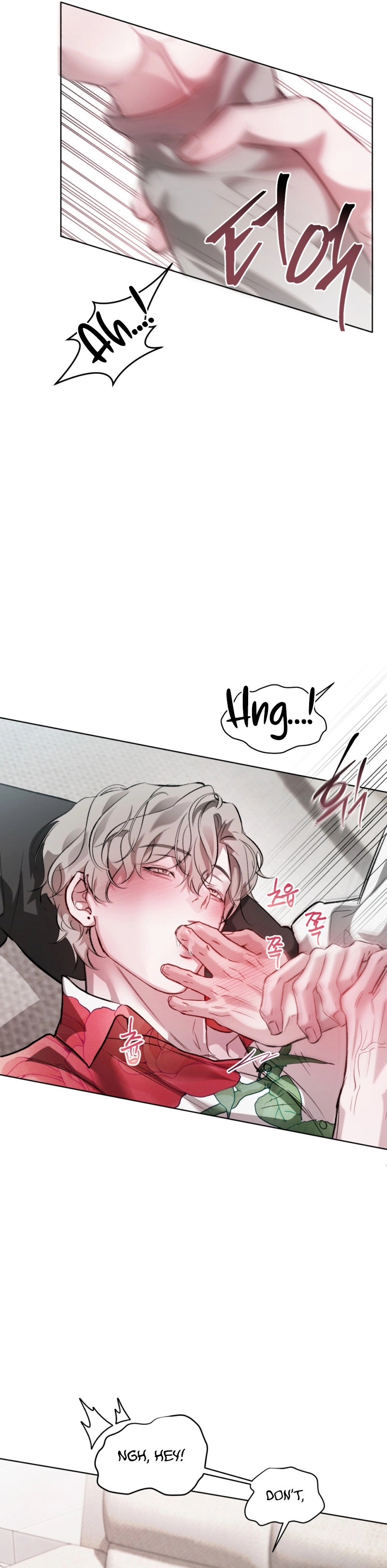 Guiding Me Crazy Chapter 13 page 17 - 