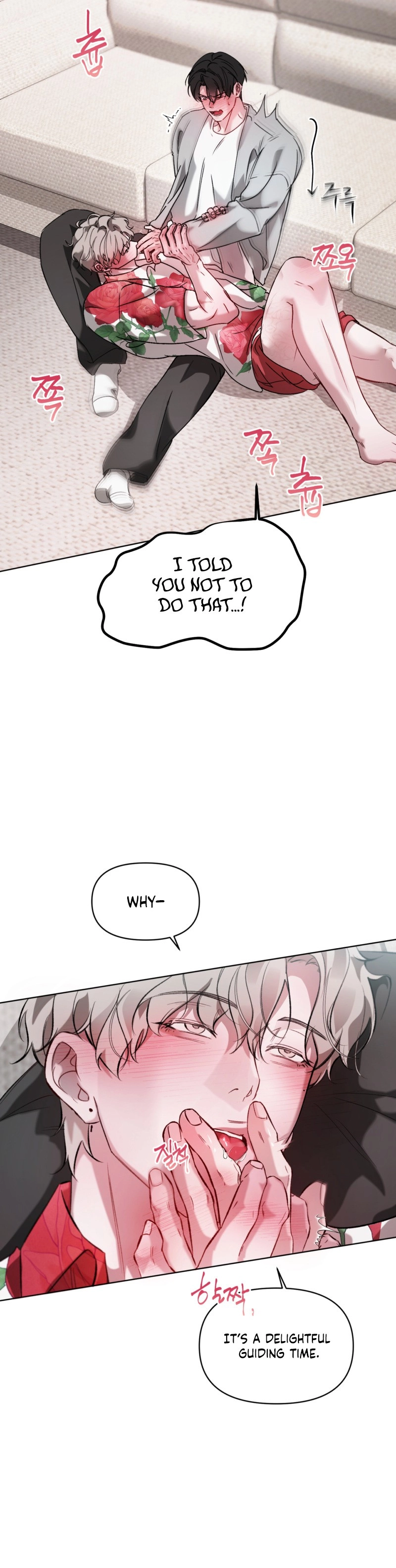 Guiding Me Crazy Chapter 13 page 18 - 