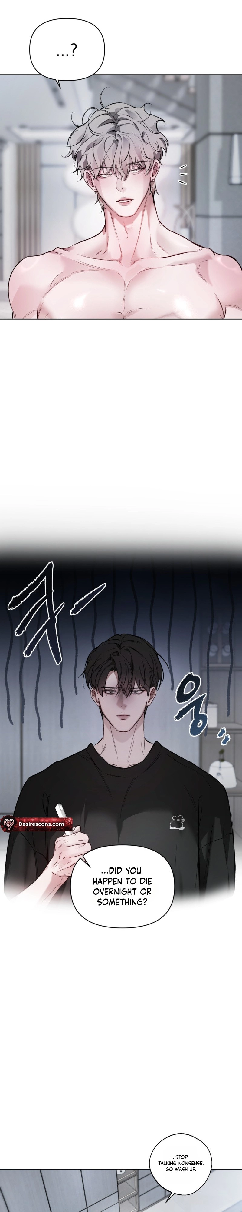Guiding Me Crazy Chapter 14 page 2 - 