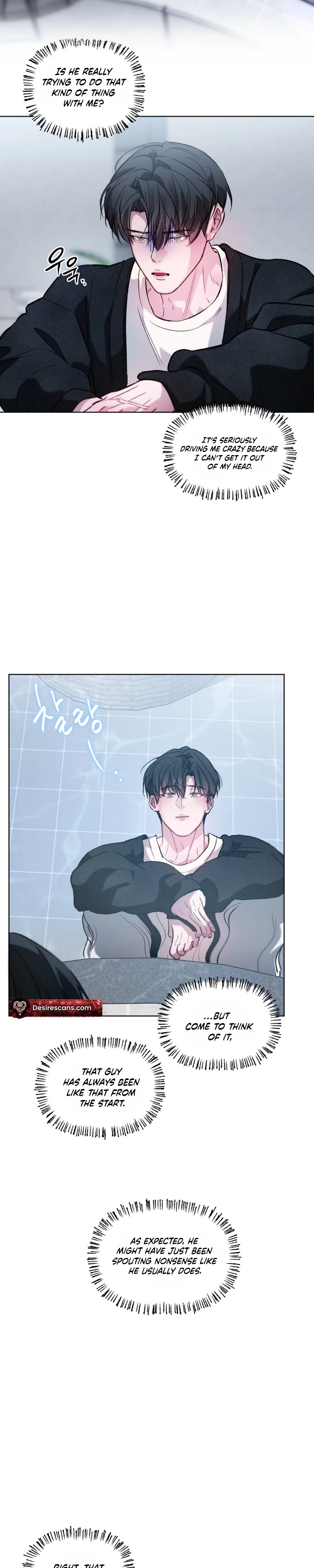 Guiding Me Crazy Chapter 14 page 11 - 