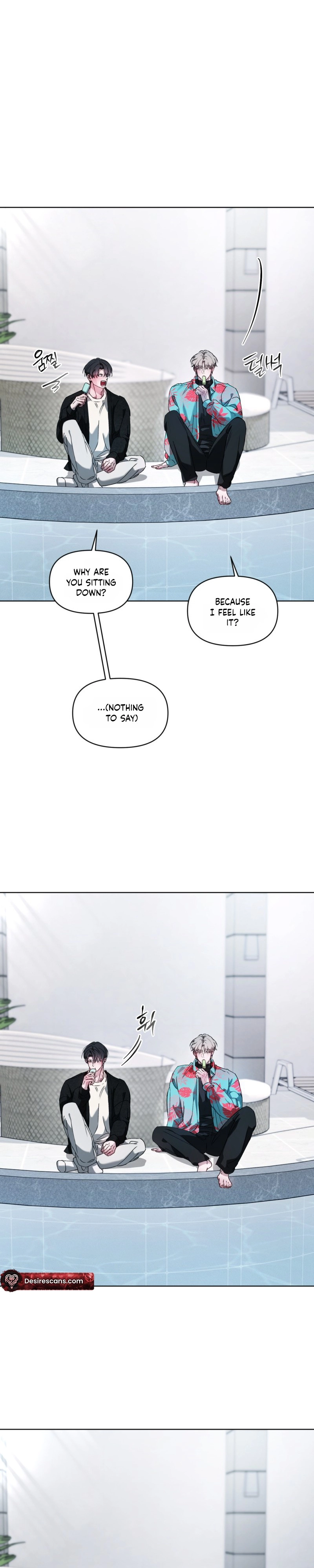 Guiding Me Crazy Chapter 14 page 14 - 