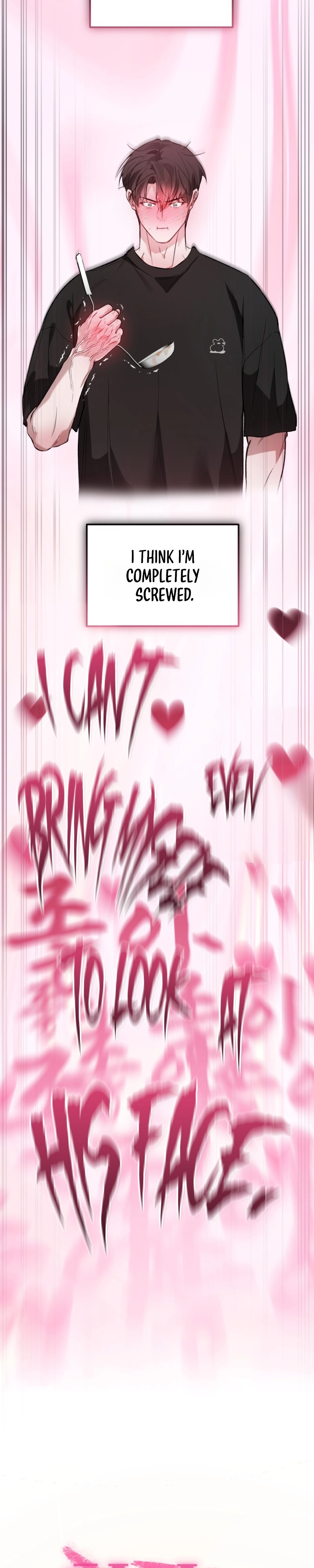 Guiding Me Crazy Chapter 14 page 6 - 