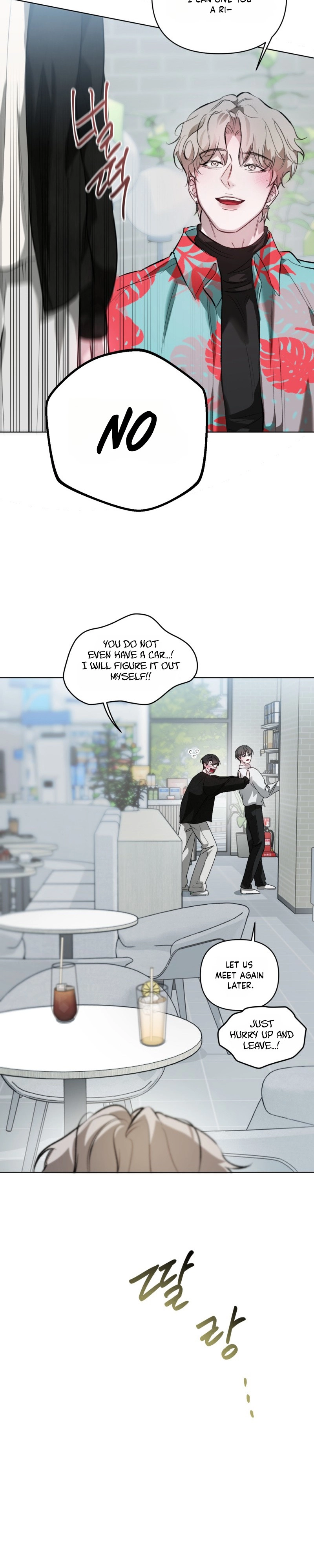Guiding Me Crazy Chapter 15 page 15 - 