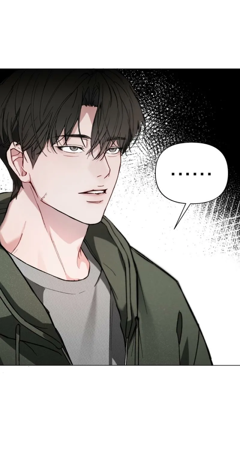 Guiding Me Crazy Chapter 2 page 16 - 
