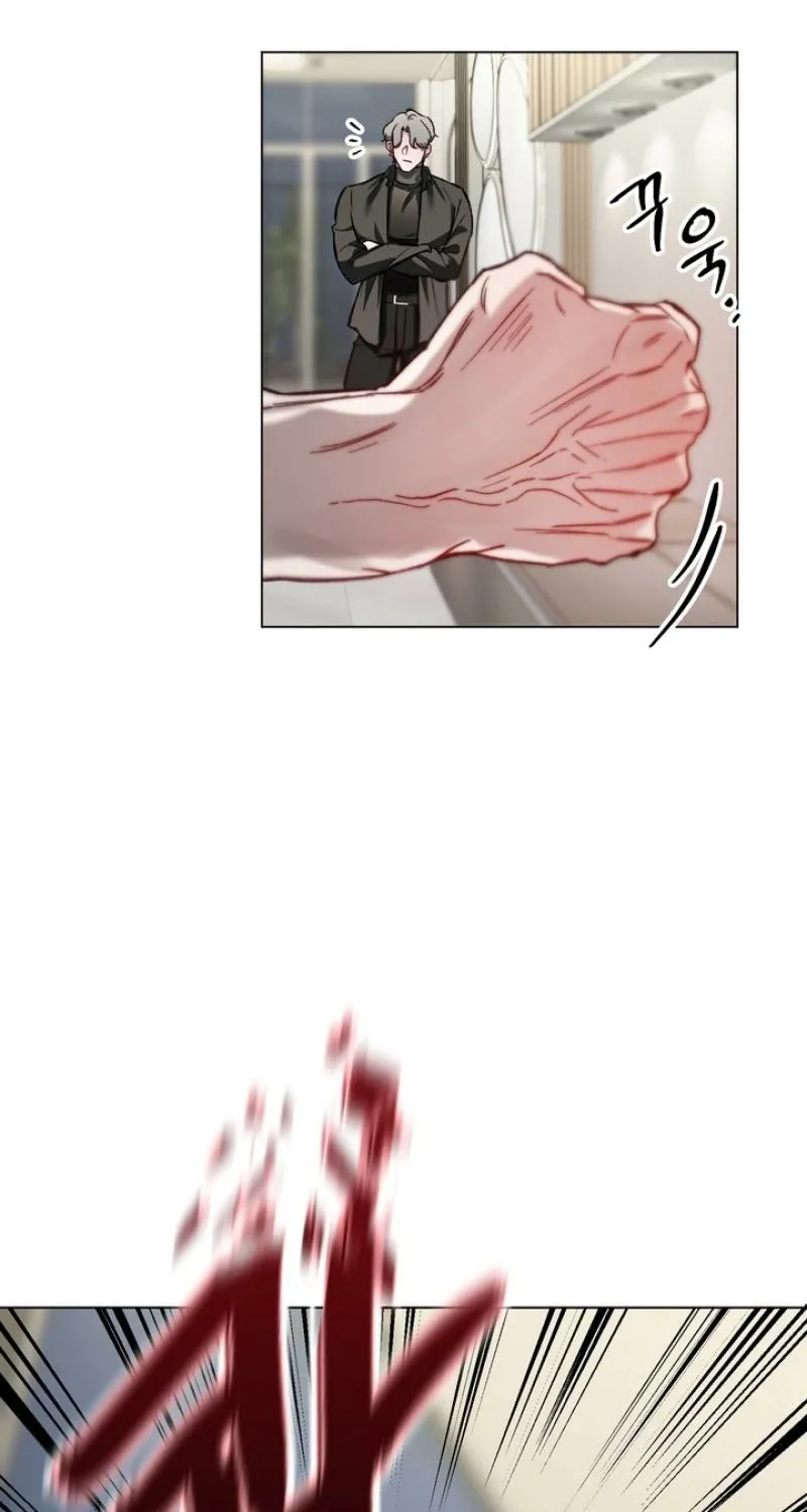 Guiding Me Crazy Chapter 2 page 17 - 