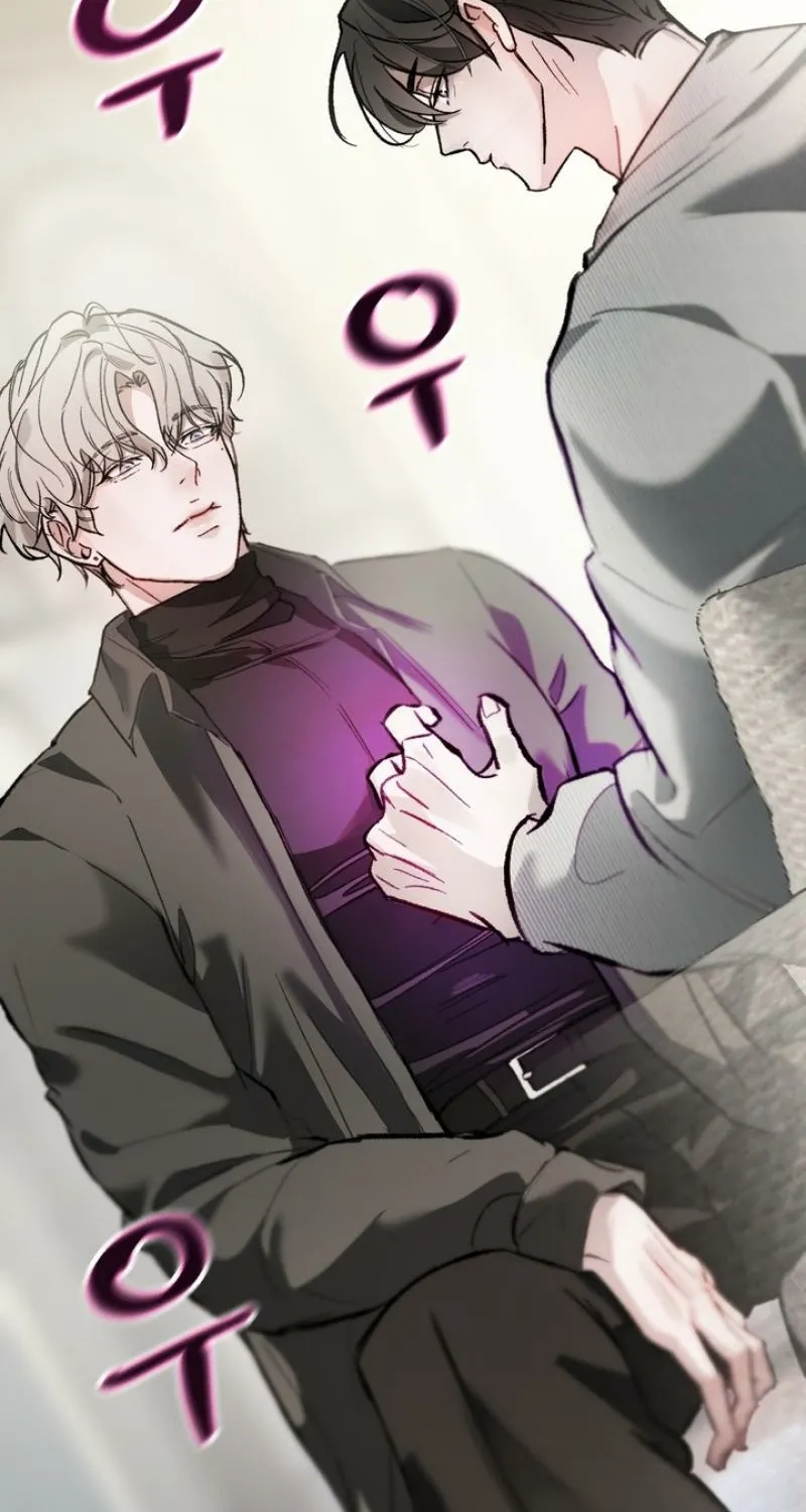 Guiding Me Crazy Chapter 2 page 41 - 