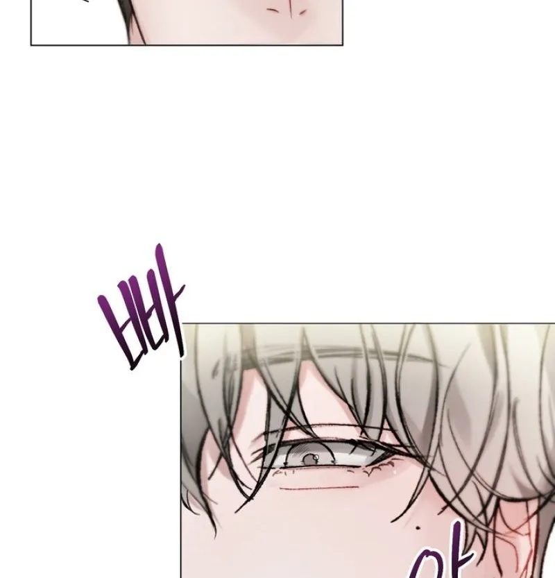 Guiding Me Crazy Chapter 2 page 43 - 