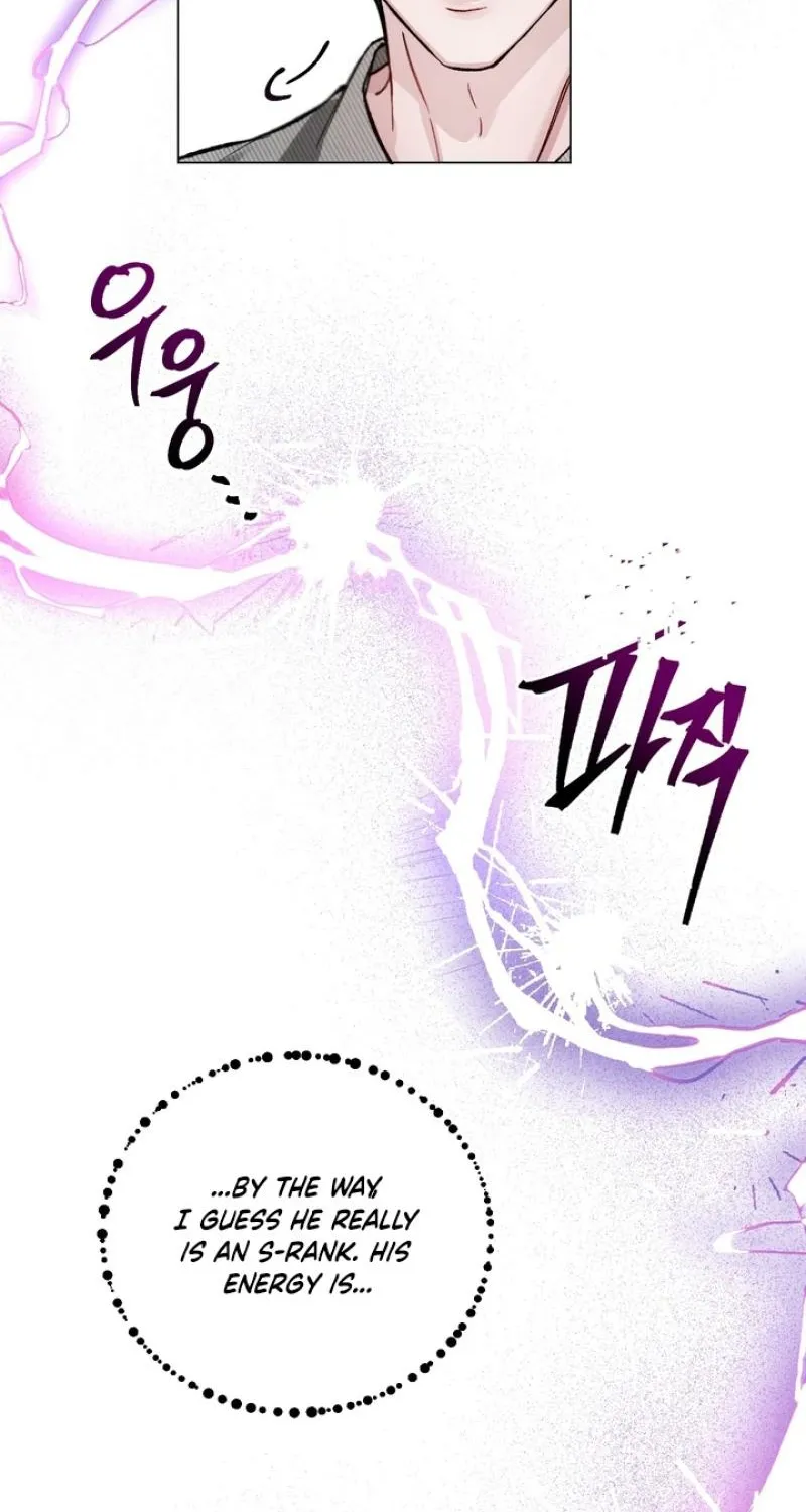 Guiding Me Crazy Chapter 2 page 46 - 