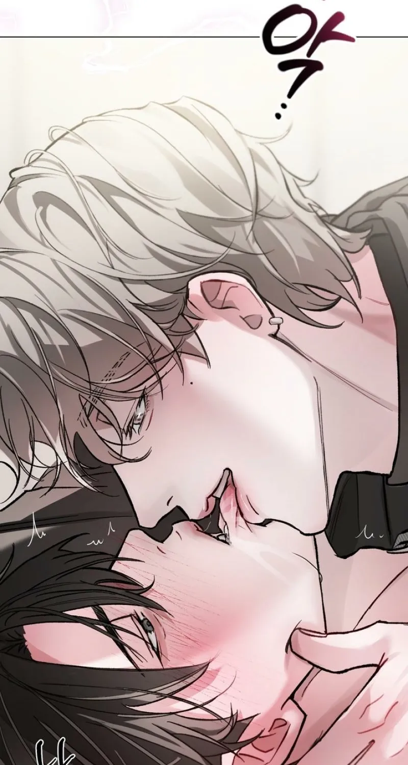 Guiding Me Crazy Chapter 2 page 71 - 
