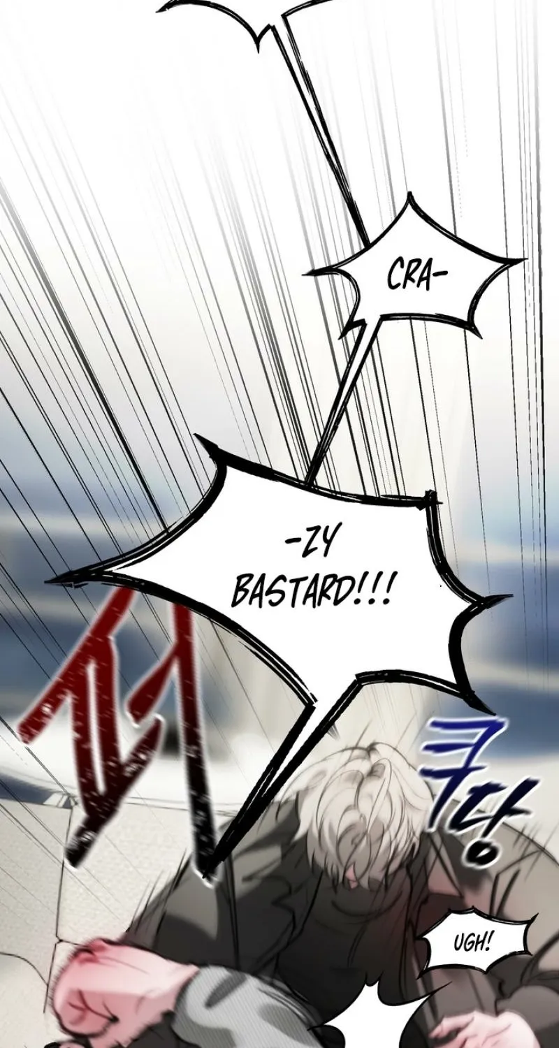 Guiding Me Crazy Chapter 2 page 75 - 