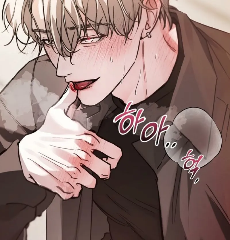Guiding Me Crazy Chapter 2 page 79 - 