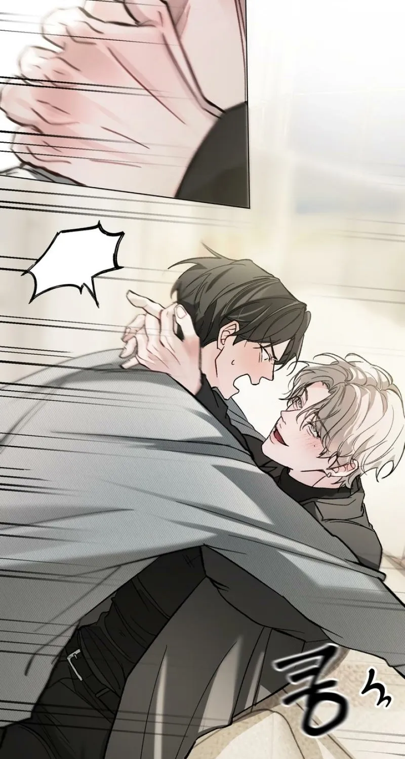 Guiding Me Crazy Chapter 2 page 82 - 