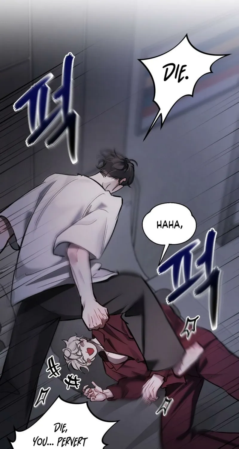 Guiding Me Crazy Chapter 3 page 110 - 