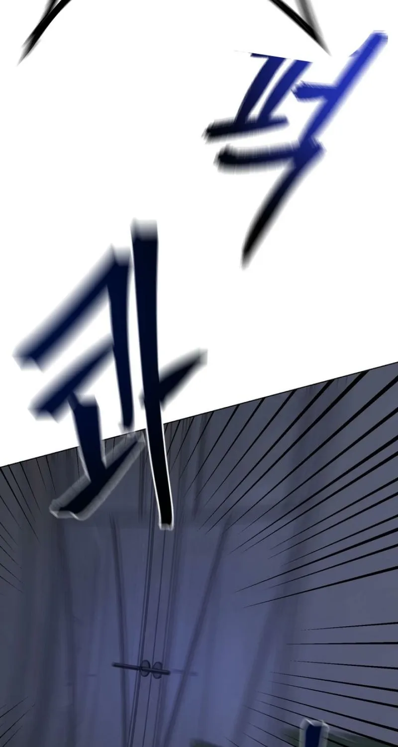 Guiding Me Crazy Chapter 3 page 117 - 