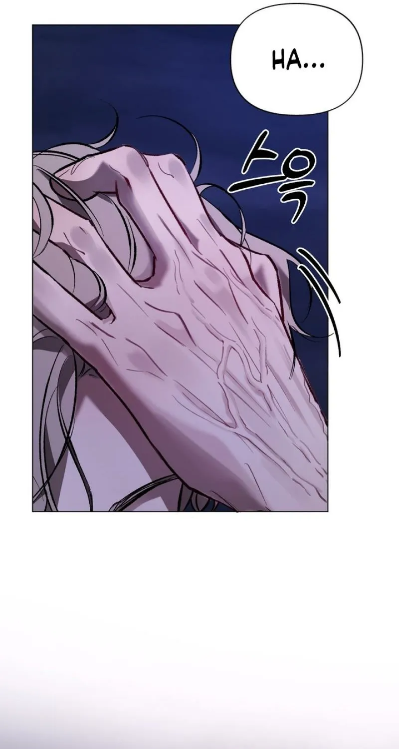 Guiding Me Crazy Chapter 3 page 120 - 