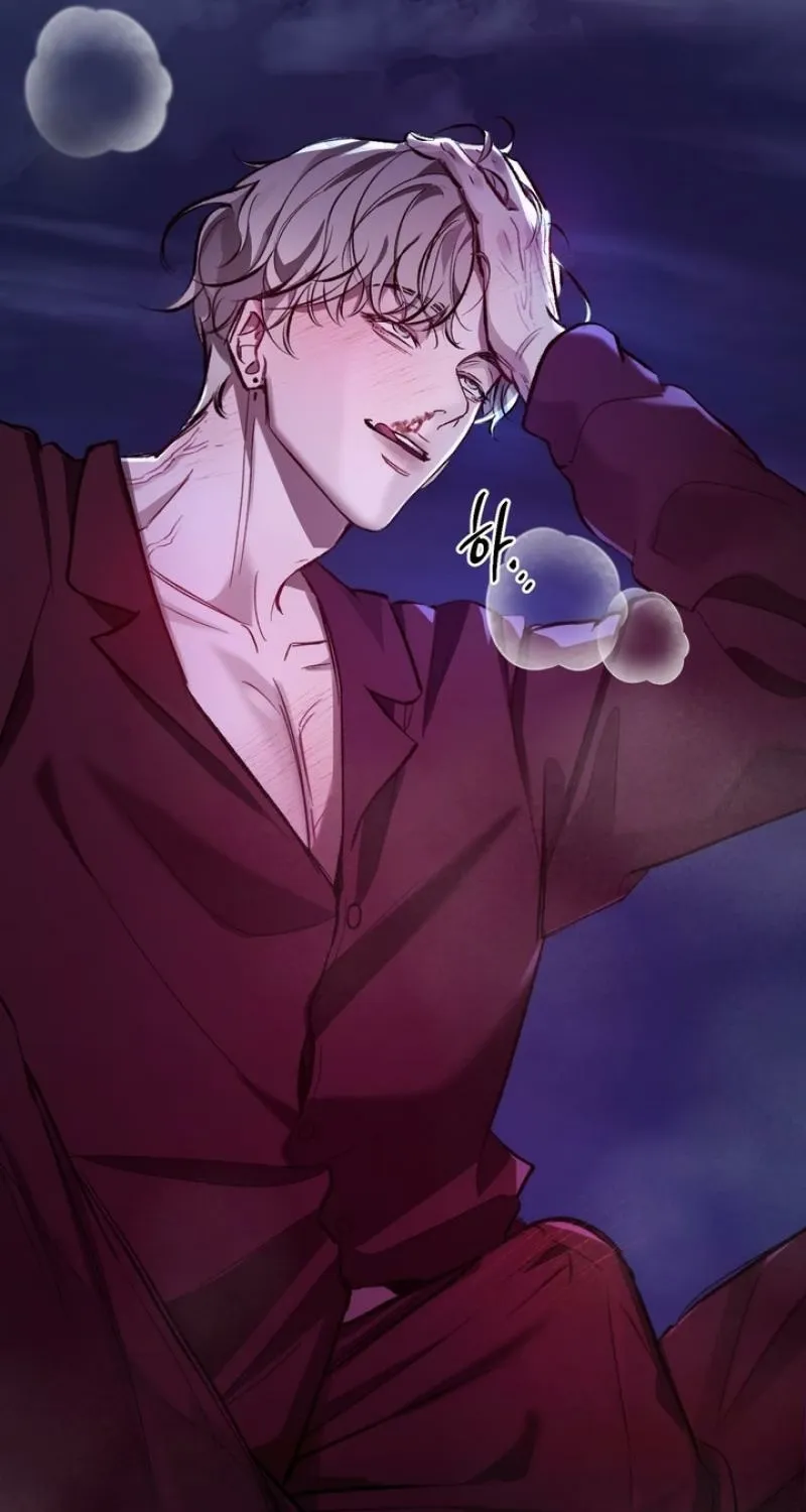 Guiding Me Crazy Chapter 3 page 122 - 