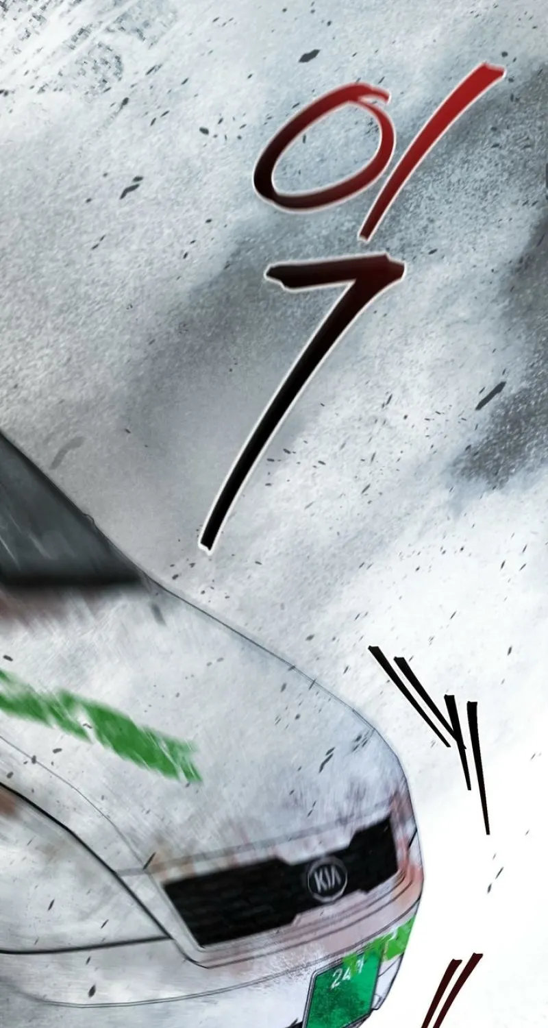 Guiding Me Crazy Chapter 3 page 29 - 