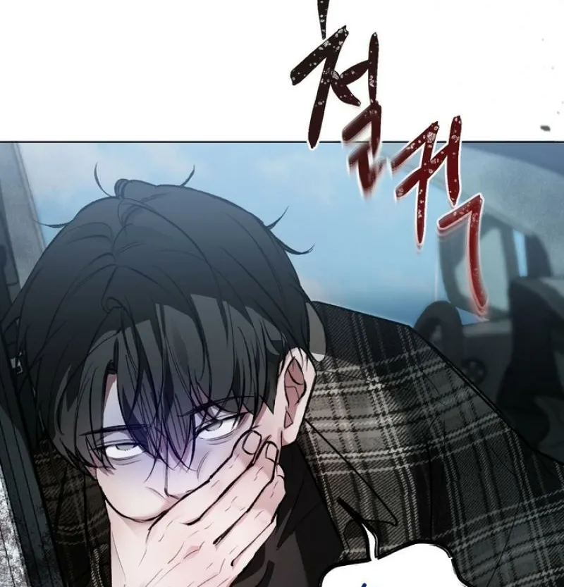 Guiding Me Crazy Chapter 3 page 31 - 