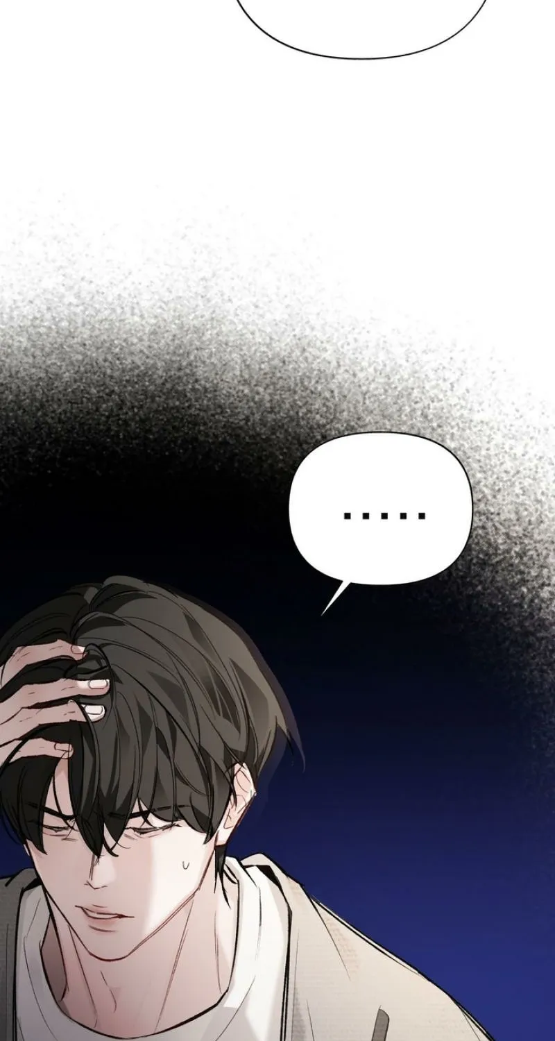 Guiding Me Crazy Chapter 3 page 76 - 