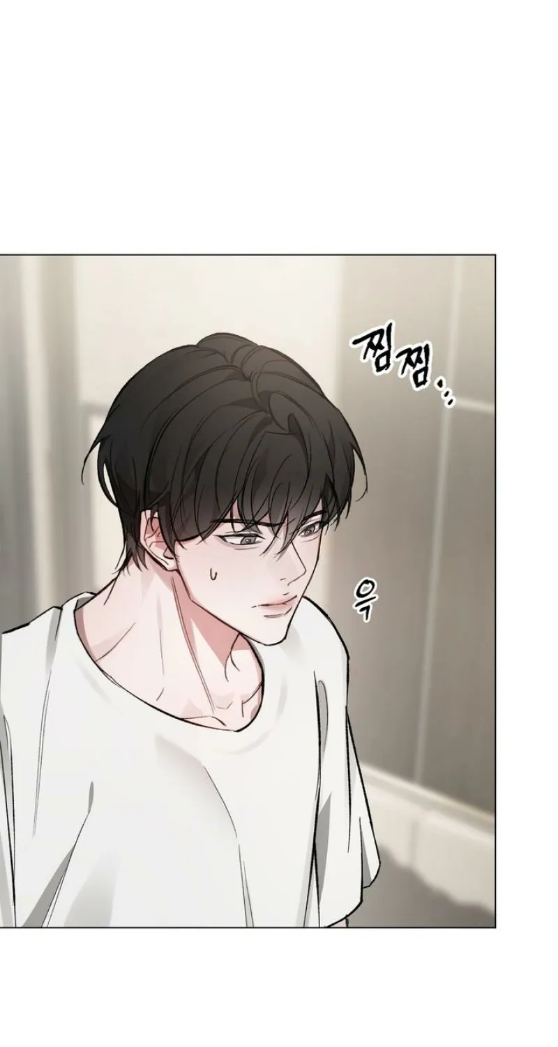 Guiding Me Crazy Chapter 3 page 92 - 