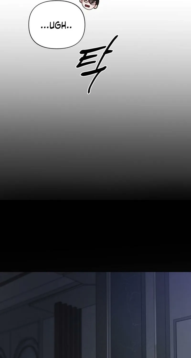 Guiding Me Crazy Chapter 3 page 94 - 
