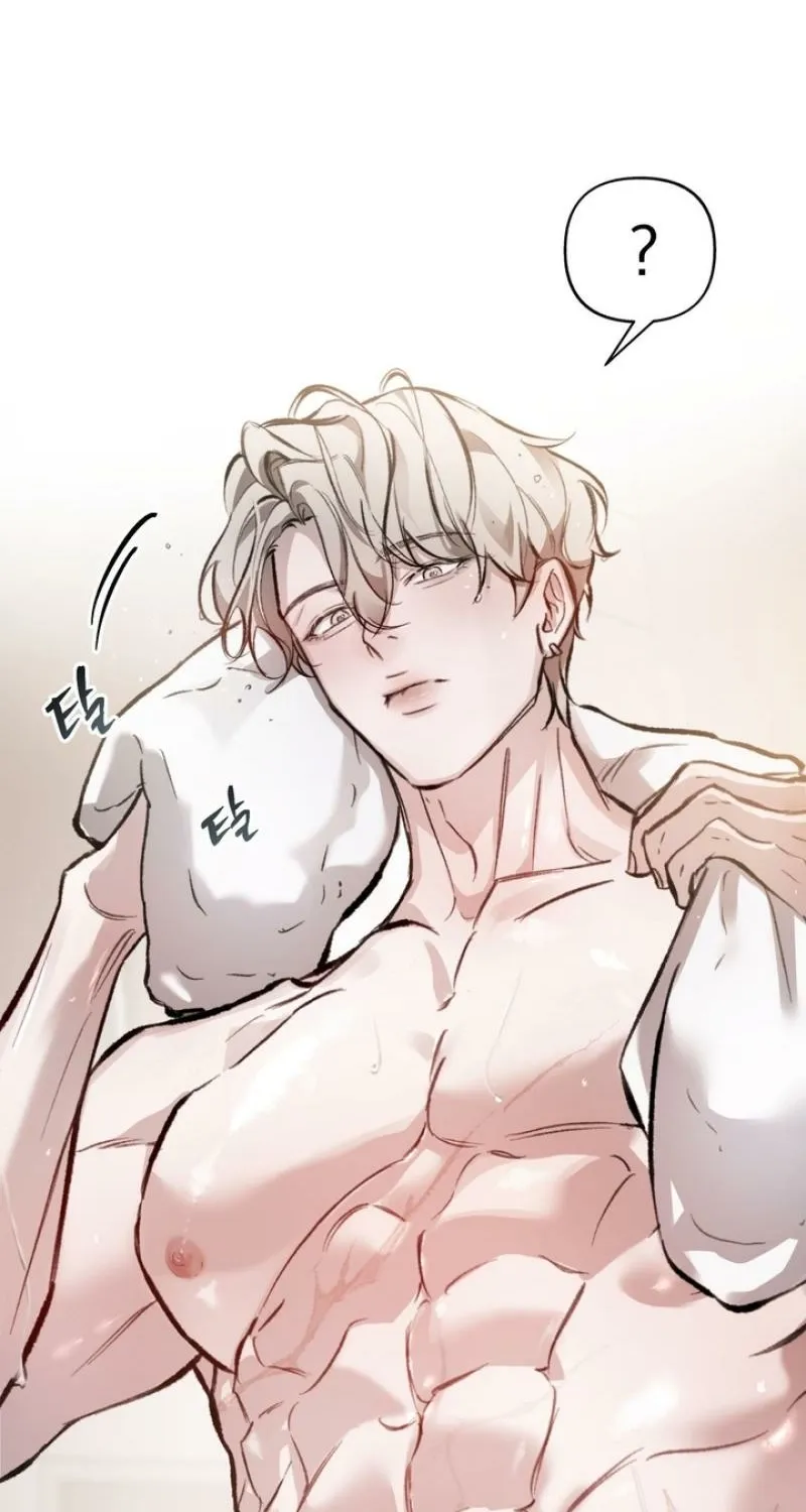 Guiding Me Crazy Chapter 4 page 101 - 