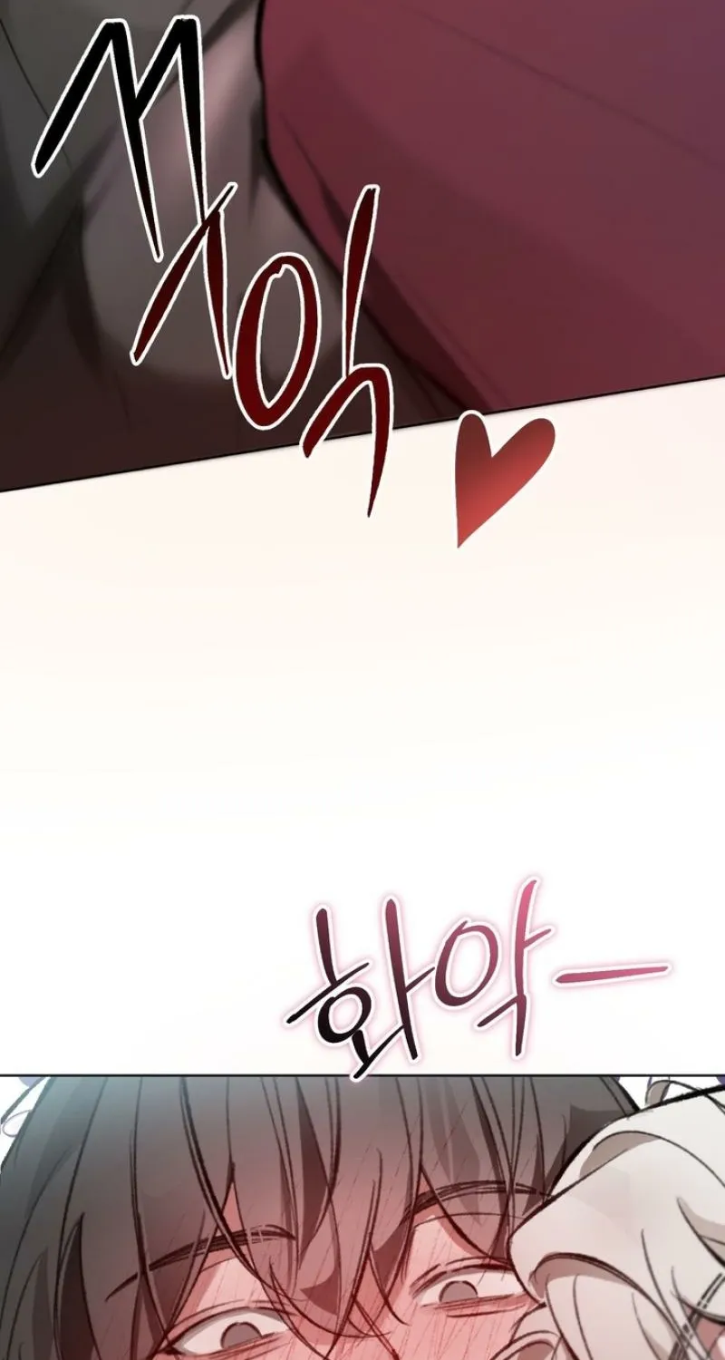 Guiding Me Crazy Chapter 4 page 21 - 