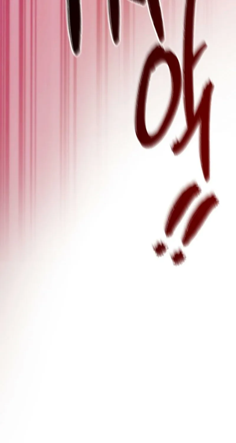 Guiding Me Crazy Chapter 4 page 24 - 