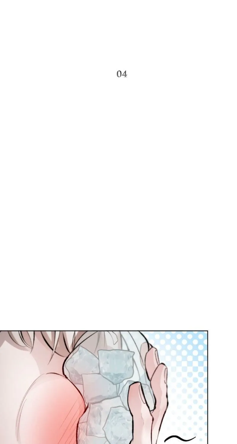Guiding Me Crazy Chapter 4 page 26 - 