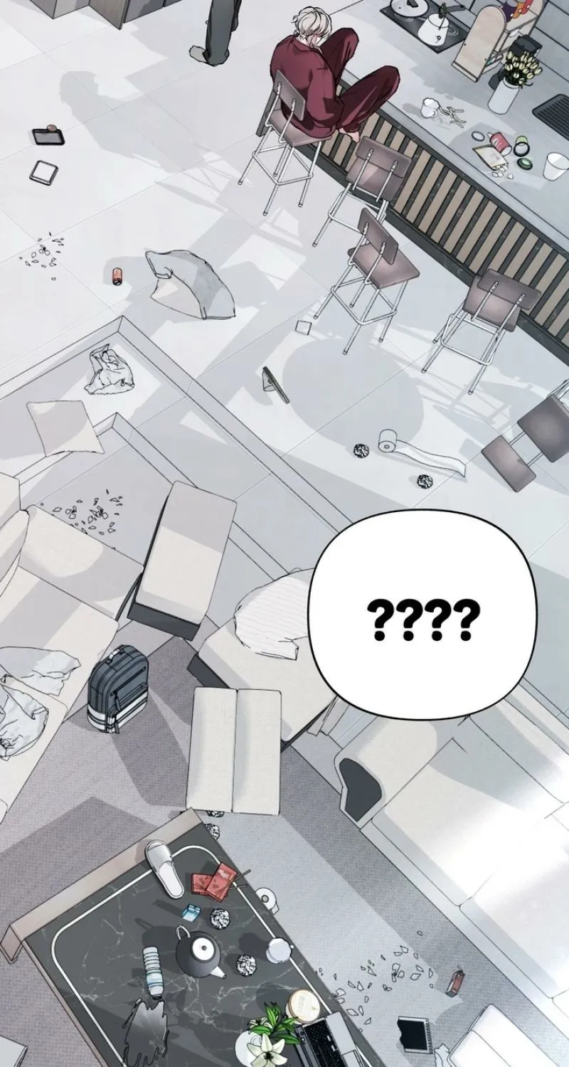 Guiding Me Crazy Chapter 4 page 33 - 