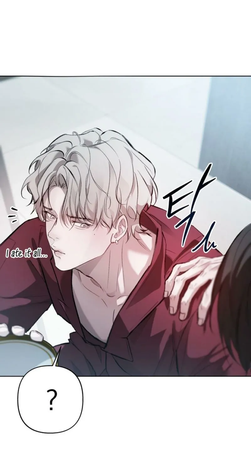 Guiding Me Crazy Chapter 4 page 45 - 