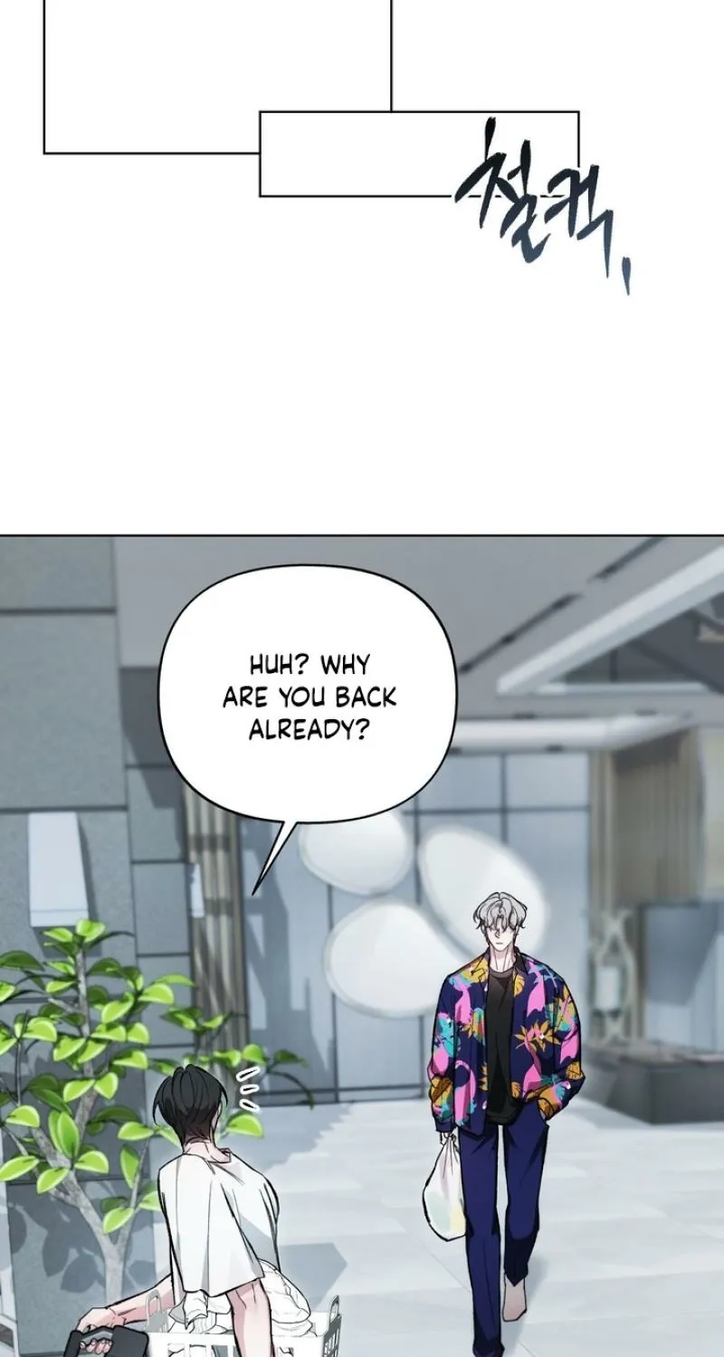 Guiding Me Crazy Chapter 4 page 56 - 