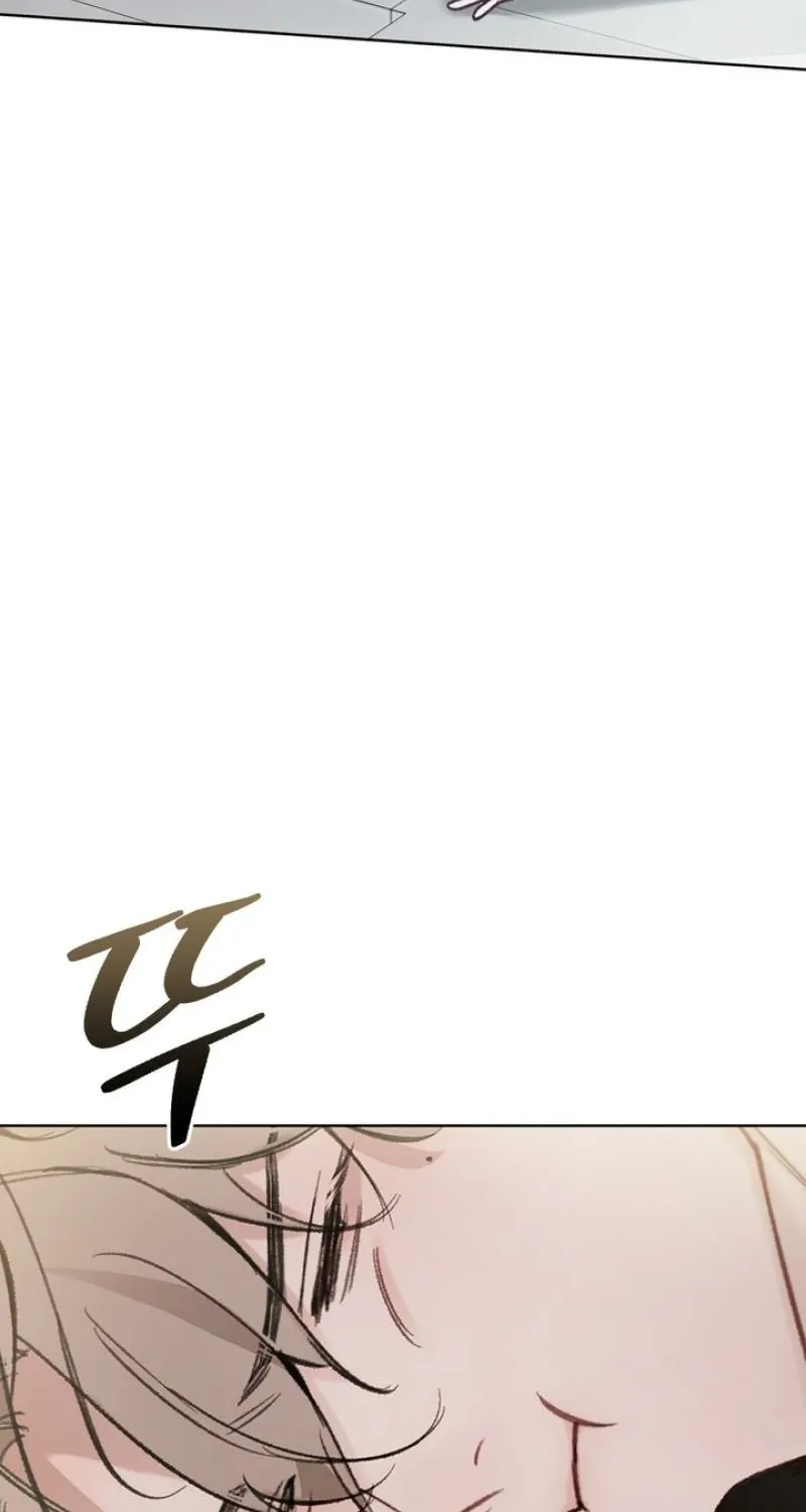 Guiding Me Crazy Chapter 4 page 72 - 