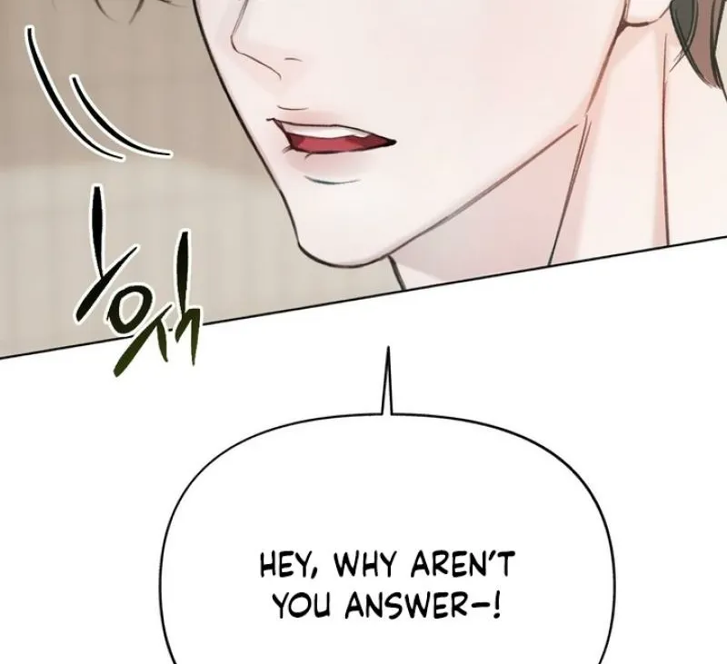 Guiding Me Crazy Chapter 4 page 79 - 