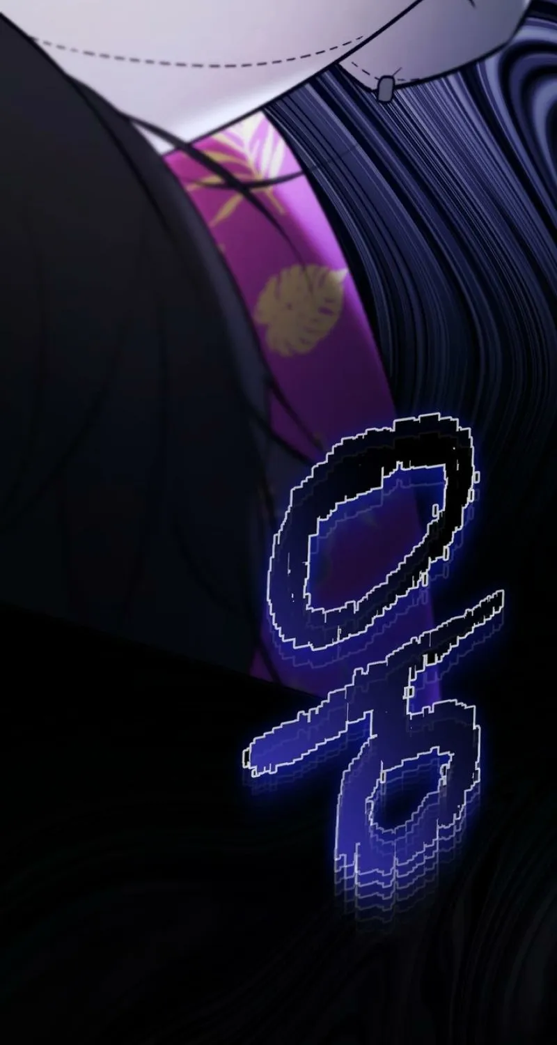 Guiding Me Crazy Chapter 4 page 9 - 