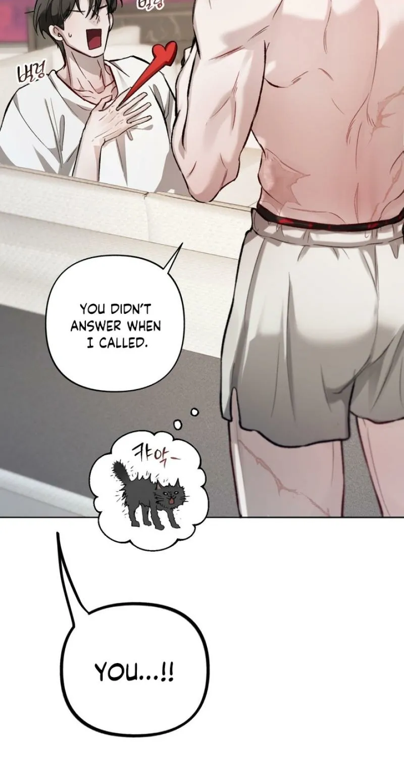 Guiding Me Crazy Chapter 4 page 100 - 