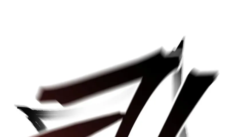 Guiding Me Crazy Chapter 5 page 101 - 