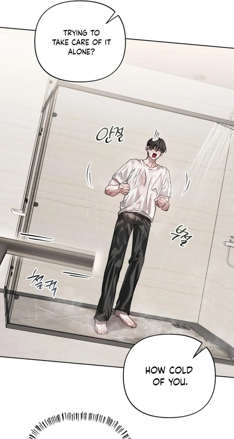 Guiding Me Crazy Chapter 5 page 108 - 