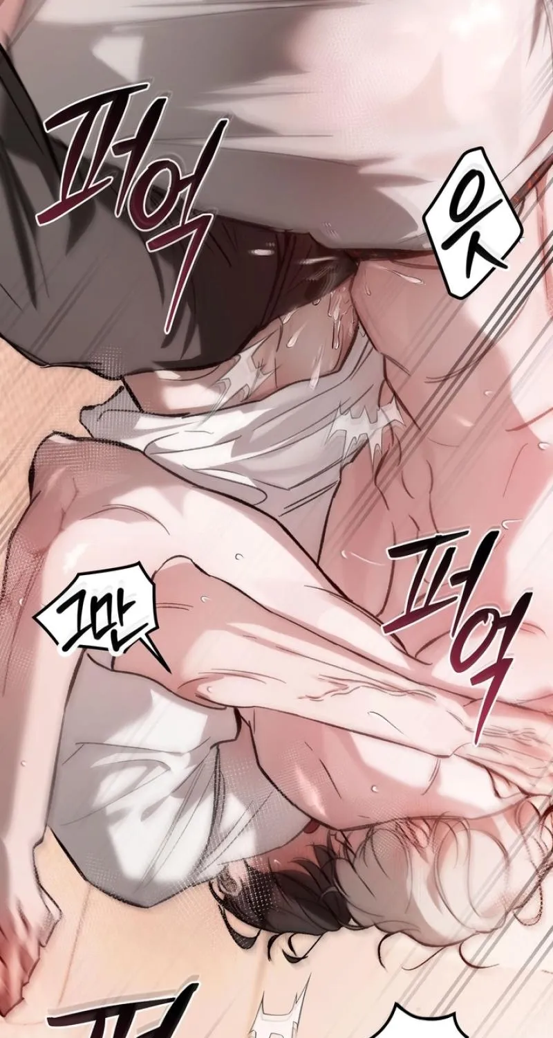 Guiding Me Crazy Chapter 5 page 76 - 