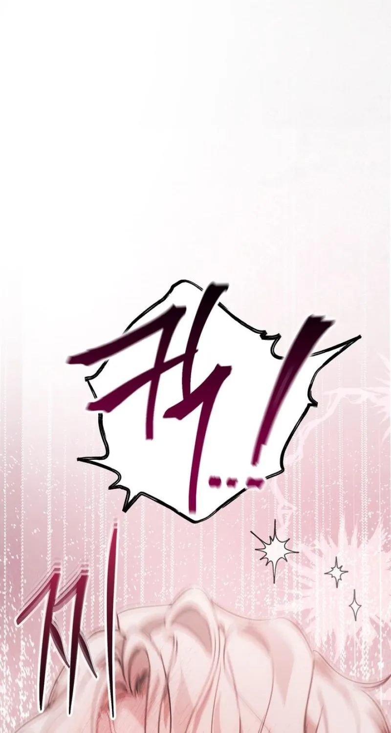 Guiding Me Crazy Chapter 5 page 87 - 