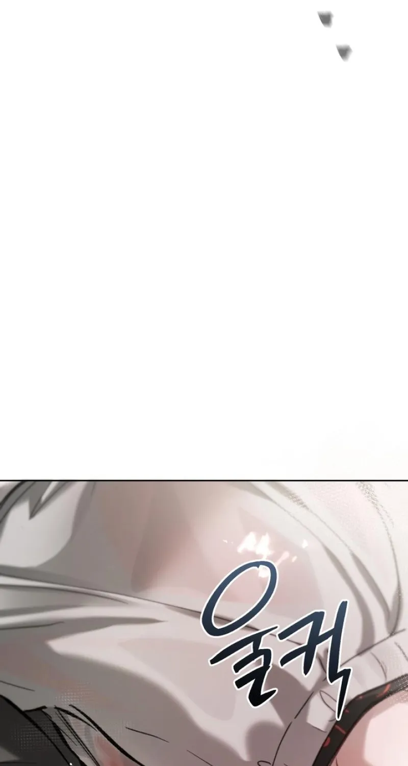 Guiding Me Crazy Chapter 5 page 90 - 