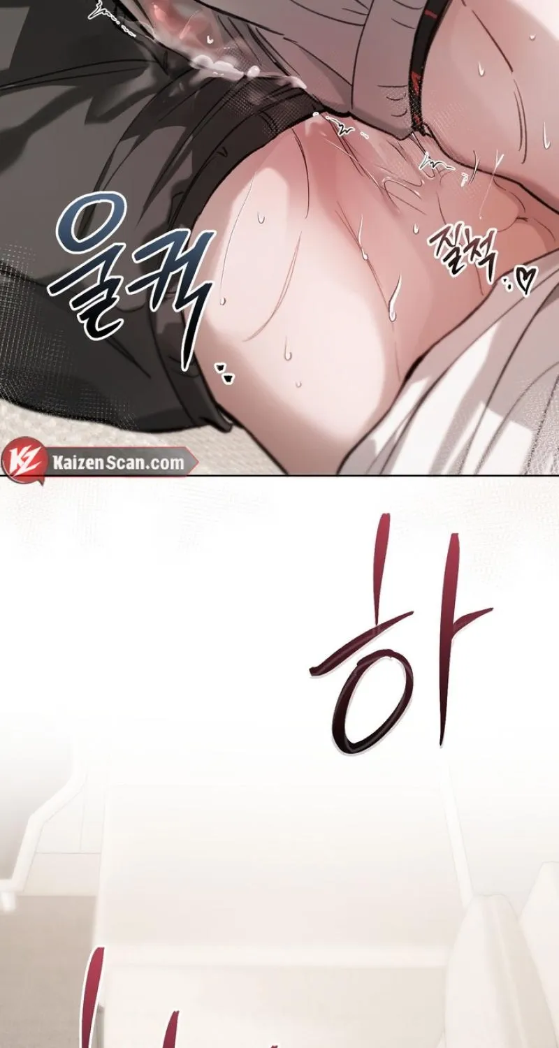 Guiding Me Crazy Chapter 5 page 91 - 