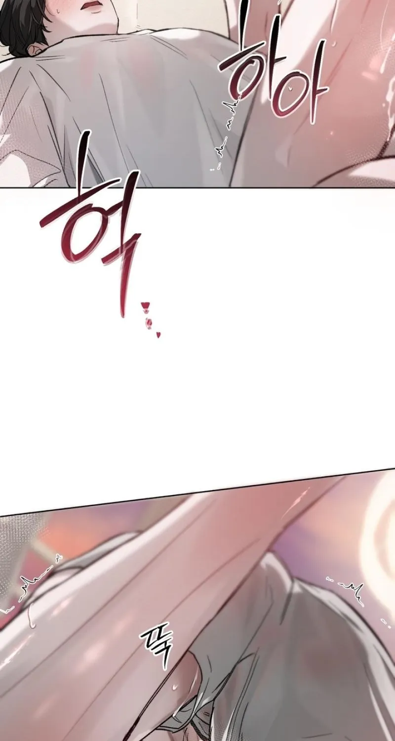 Guiding Me Crazy Chapter 5 page 94 - 