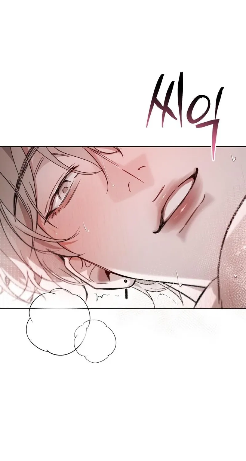 Guiding Me Crazy Chapter 5 page 96 - 
